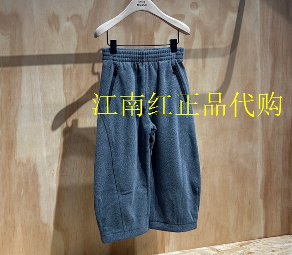 littlemoco25冬新品男女童抗静电摇粒绒抽绳针织长裤KBE4PAT043