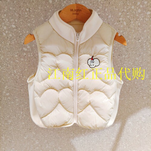Mlatin马拉丁童装2026年冬款女童上衣外套马甲羽绒服126914501Y
