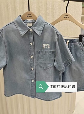 littlemoco专柜正品26年夏款男童舒适凉爽牛仔短袖衬衫KBF2SHT007