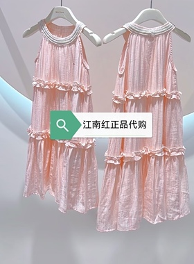 F2FAG2360太平鸟童装mini peace 2026夏季新款女童吊带背心连衣裙