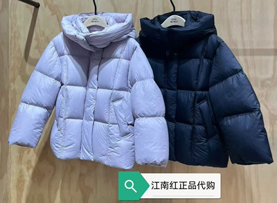 littlemoco专柜正品童装25冬装新款男女童鹅绒羽绒服KBE4EIN032