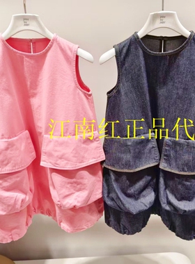 1Q7G11220小江南童装专柜正品2026秋装新品女童无袖牛仔连衣裙