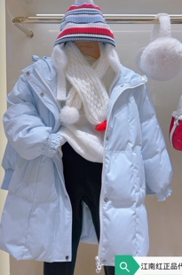 F2ACF4506太平鸟童装mini peace 2025冬新款女童鹅绒中长款羽绒服