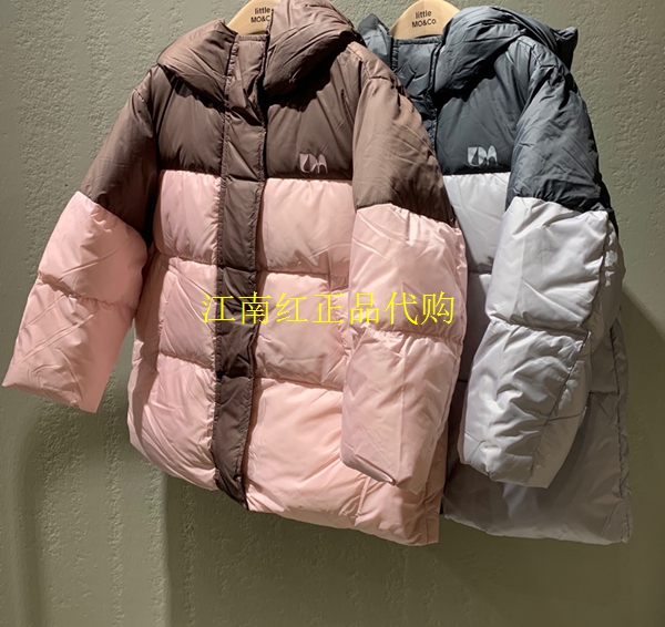 little moco专柜正品儿童2024冬装防寒蓬松鹅绒羽绒服 KBD4EIN029