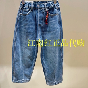 F1HAG1183太平鸟童装 mini peace 2026春季新款男童牛仔香蕉长裤