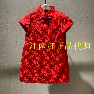 little moco童装专柜正品25春女童新年款新中式连衣裙 KBE1DRS004