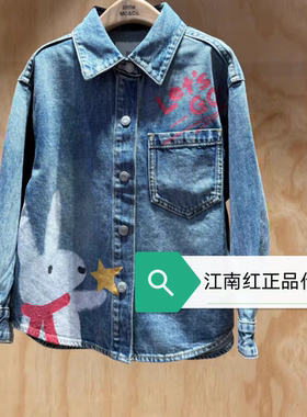little moco专柜正品26年春男女童印花休闲牛仔衬衫KBF1SHTT01