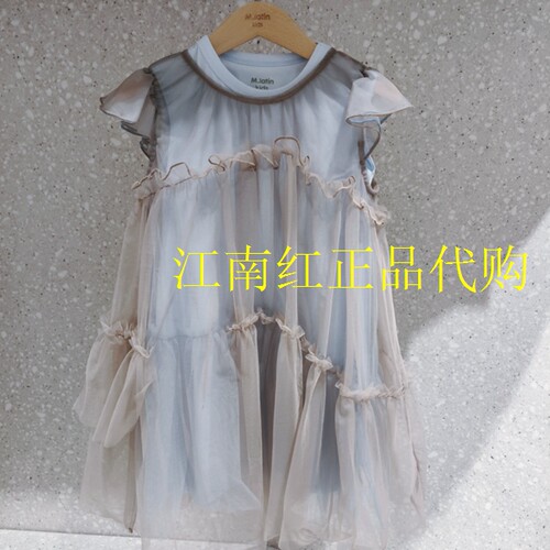 Mlatin马拉丁童装2026年女童夏款公主裙纱裙连衣裙子126323002T