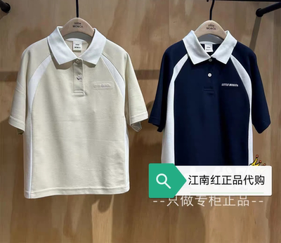 little moco儿童装2025夏季凉感速干运动短袖T恤POLO衫KBE2TOP011