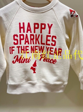 F1CRG1107太平鸟童装 minipeace 2026春季新款男童新年红字母卫衣