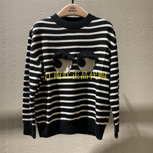 little moco专柜正品24年冬男女童条纹卡通针织衫毛衣KBD4SWT004