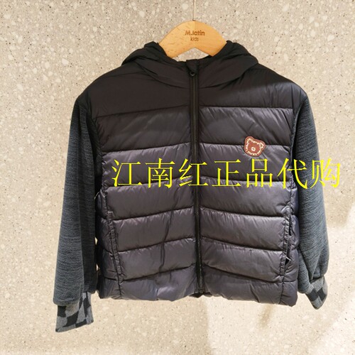 Mlatin马拉丁童装2026年冬款男童上衣连帽外套羽绒服116914902Y