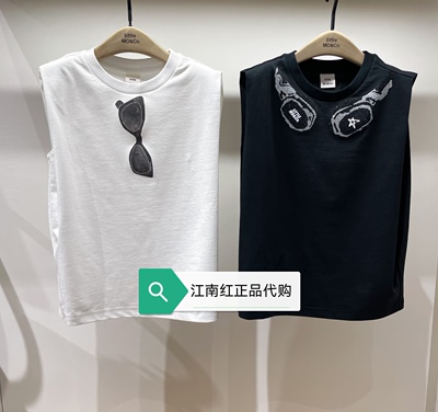 little moco童装2026夏装新款男女童休闲时尚无袖T恤 KBF2VET005