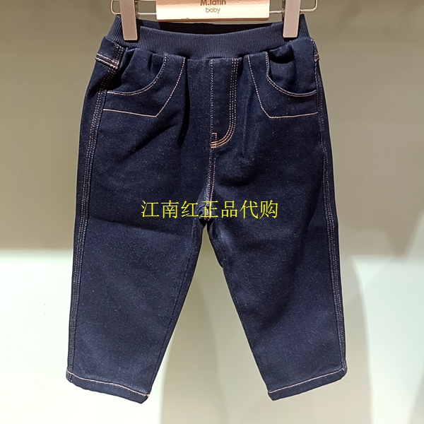 Mlatin马拉丁童装2025年冬款男童幼小童休闲牛仔裤子215917005E