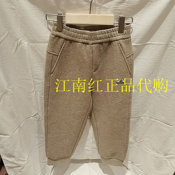 Mitti专柜正品童装2025冬新款男童束脚加绒针织休闲裤MW57114103