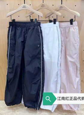 little moco专柜25年秋男女童可束脚休闲运动长裤KBE3PAT029