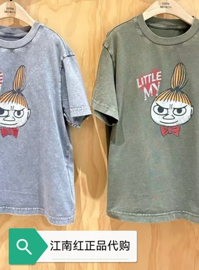 little moco童装26夏新款男女童纯棉印花短袖T恤半袖衫KBF2TEE052