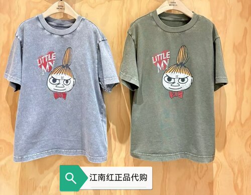 little moco童装26夏新款男女童纯棉印花短袖T恤半袖衫KBF2TEE052