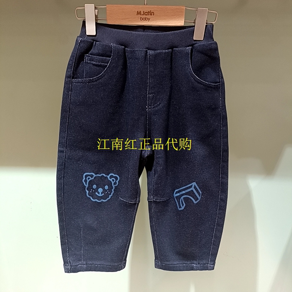 Mlatin马拉丁童装2025年冬款女童幼童休闲运动牛仔裤子225917013E