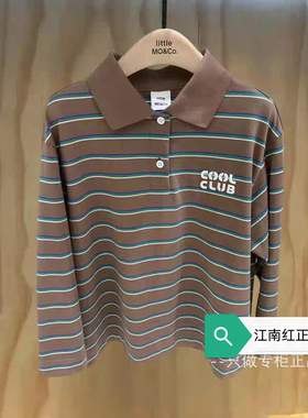 little moco专柜25年秋装男女童条纹Polo领长袖T恤KBE3TOP001