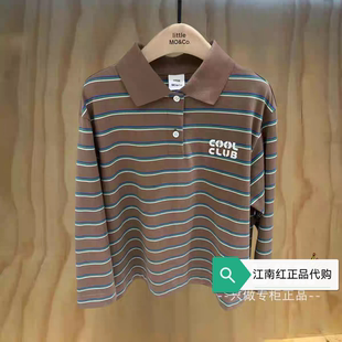 little moco专柜25年秋装男女童条纹Polo领长袖T恤KBE3TOP001