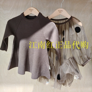 Mlatin马拉丁童装2026年春装新款男童幼童套头连衣裙226153801G