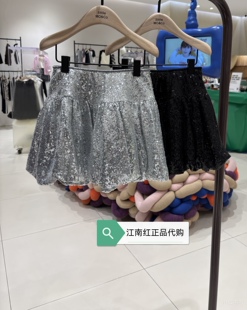 little moco专柜正品25年冬款女童闪亮片半裙短裙KBE4SKT006