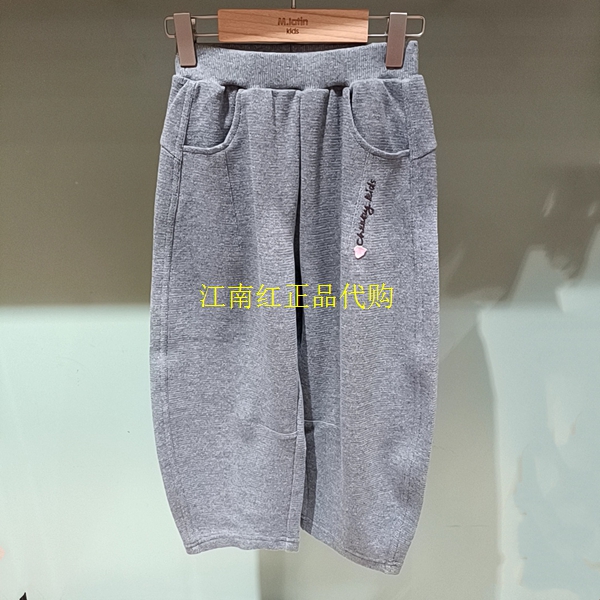 Mlatin马拉丁童装2025年冬款女童卫裤休闲运动针织裤子125917863E