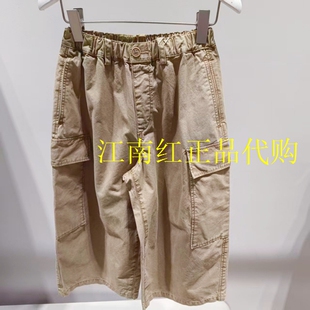 小江南专柜正品童装26秋新品男女童牛仔九分裤1Q8E15200