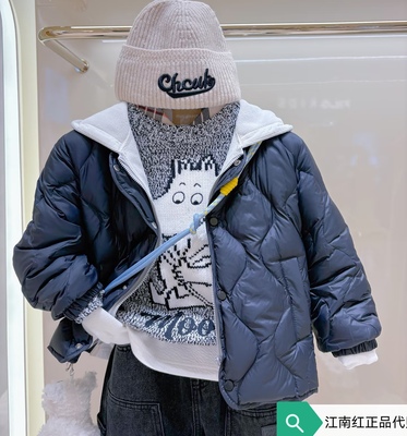太平鸟童装minipeace2025冬男童乌黑纯色简约保暖羽绒服F1ACF4124