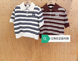 little moco专柜正品25年秋女童POLO领条纹短袖上衣KBE3SWT006