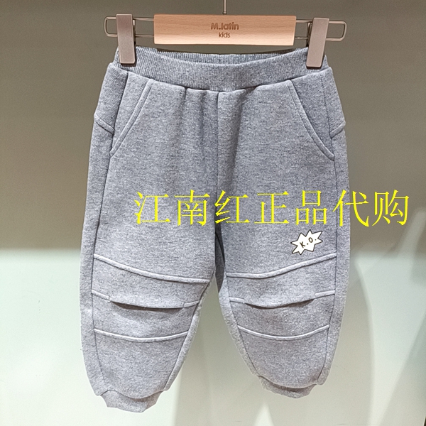 Mlatin马拉丁童装2025年冬款男童幼小童卫裤加绒裤子215927835N