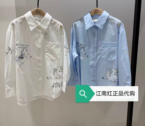 littlemoco专柜正品26年夏款可爱卡通长袖衬衫KBF2SHT001