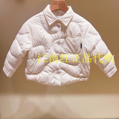 F2ACG4152太平鸟童装mini peace 2026冬新款女童衬衫式轻薄羽绒服