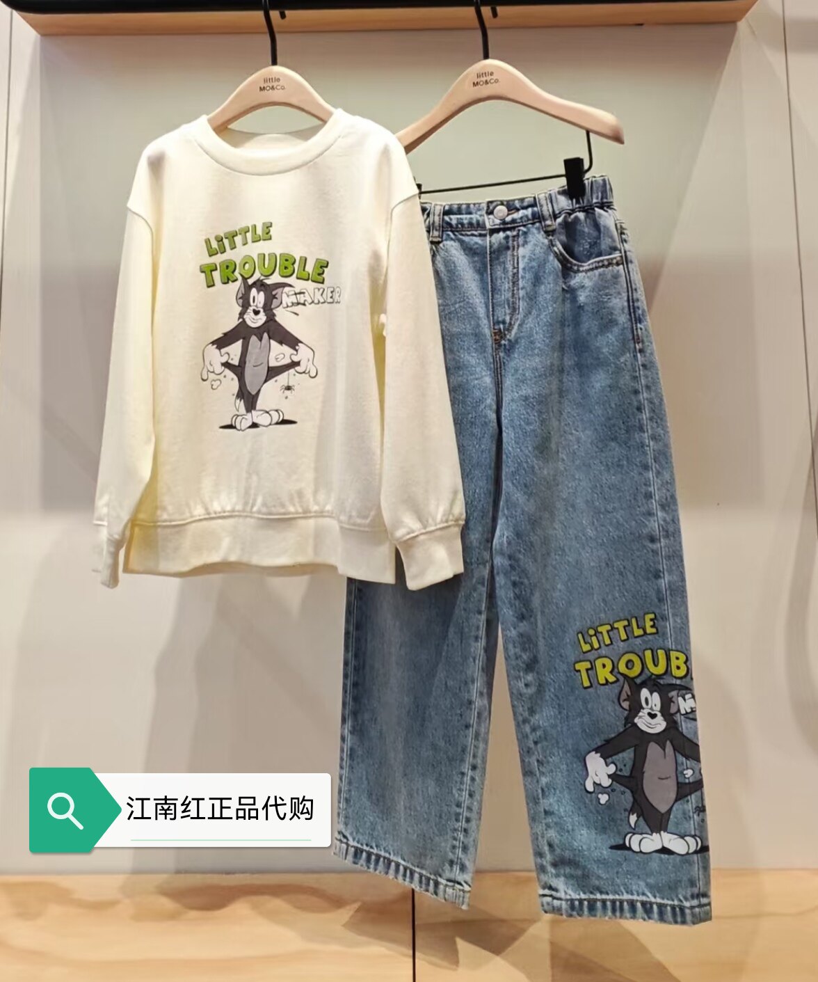 little moco专柜正品25年秋男女童休闲印花牛仔长裤KBE3JEN025