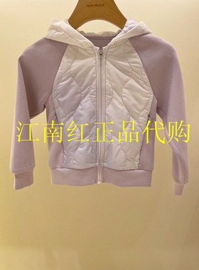 F2BCF4204太平鸟童装 mini peace 2025冬季新款女童紫色连帽夹克