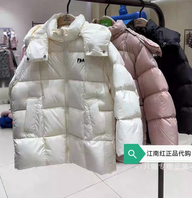 littlemoco专柜正品24年冬男女童立领鹅绒保暖羽绒服KBD4EIN018