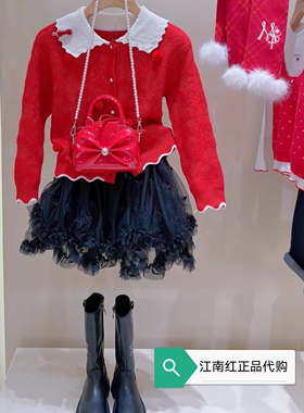 F2EDG1174太平鸟童装minipeace2026春季新款女童新年红翻领线开衫