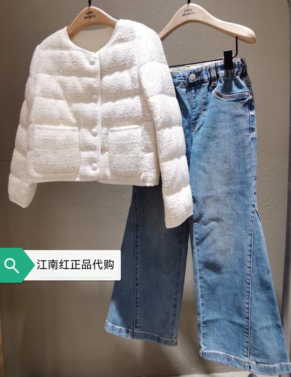 little moco专柜正品童装25冬装新款女童羽绒服小香风KBE4EIN055