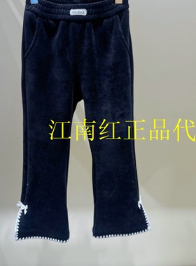 F2GHG1194太平鸟童装minipeace2026春新款女童灯芯绒微喇针织长裤