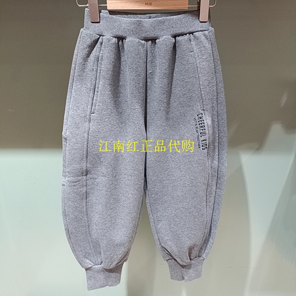 Mlatin马拉丁童装2025年冬款男童百搭休闲运动加绒裤子115917850E