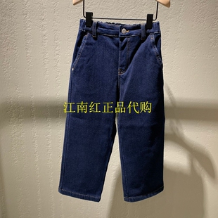 little moco专柜正品2024年冬装男女童加绒直筒牛仔裤 KBD4JEN017