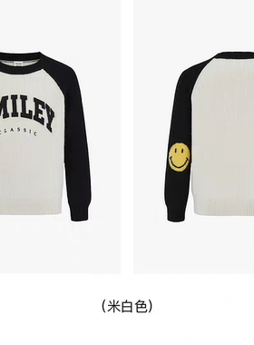 little moco专柜正品25年冬男女童绵羊毛圆领针织衫KBE4SWTT09