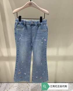 little moco正品26年春款女童牛仔微喇牛仔长裤休闲裤KBF1JEN016