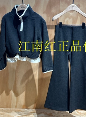 little moco专柜正品25年冬女童绒感立领长袖休闲套装KBE4SUT003