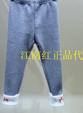 F2GDG1191太平鸟童装 minipeace 2026春季新款女童修身百搭打底裤