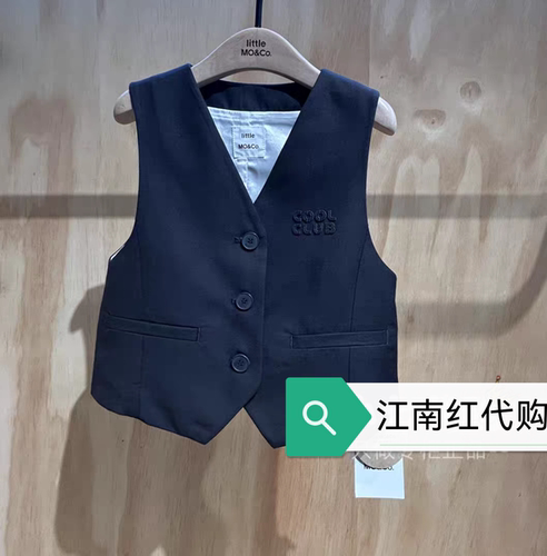 little moco 25夏新款男女童无袖西装马甲背心夹克礼服KBE2JKT017