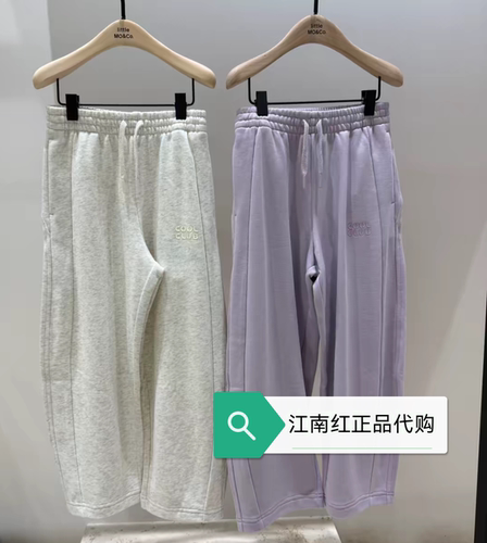 littlemoco专柜正品26年秋款男女童休闲宽松长裤KBF3PATT05