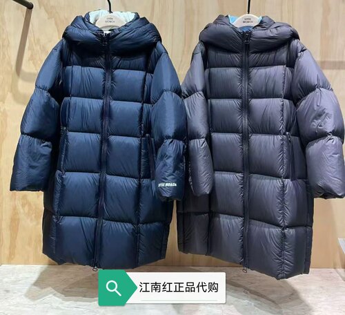 littlemoco童装25冬款新款男女童鹅绒长款羽绒服KBE4EIN006