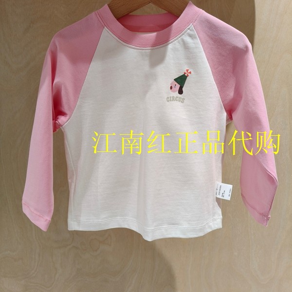 Mlatin马拉丁童装2026年春女童卡通纯棉长袖T恤打底衫226016026A,童装/婴儿装/亲子装,T恤,淘宝优惠券,粉丝福利购,淘宝优惠卷